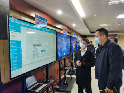 连山基层社会综合治理“网格化”＋“信息化”服务平台项目建设启动